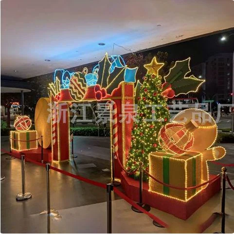 Christmas Gift-Box Entrance Display &mdash; fxhc07