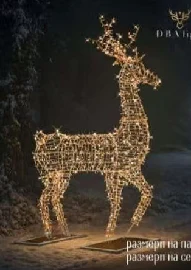 Reindeer Light Sculpture catalogue design reference