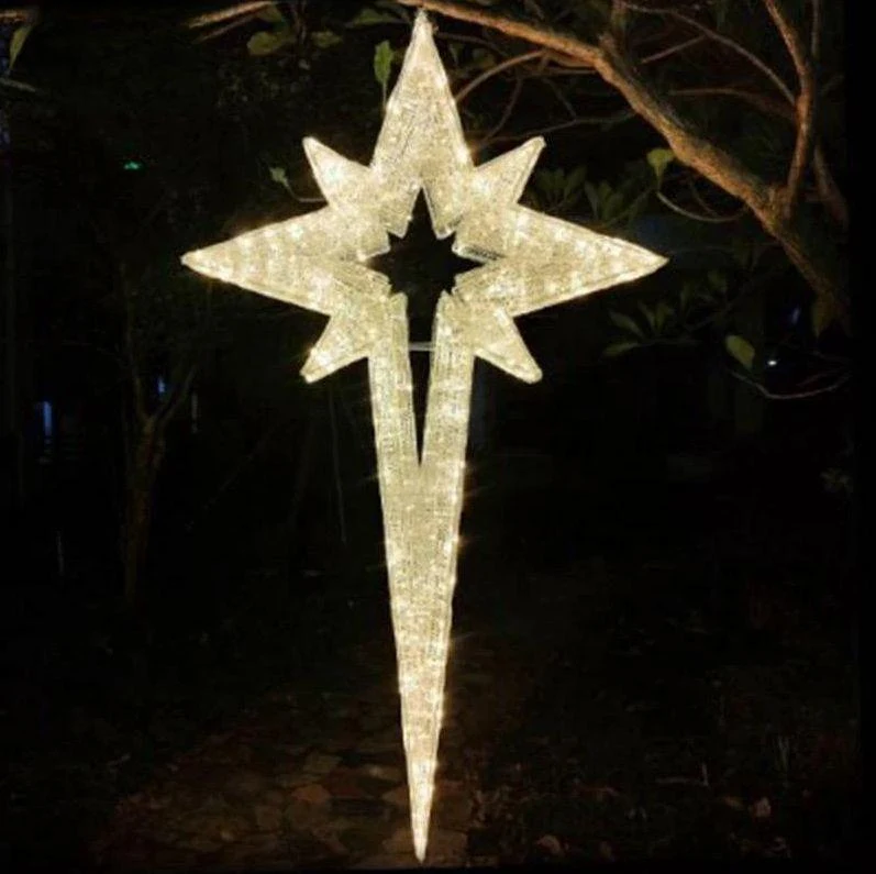 Starburst Light Sculpture catalogue design reference