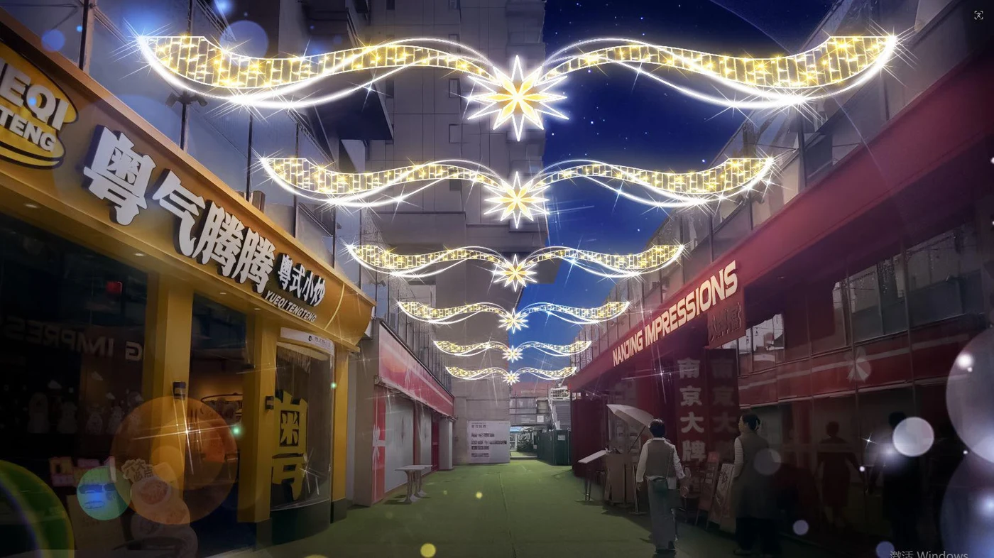 White Star and Swirl Overhead Light Canopy.