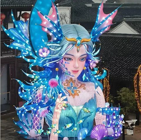 Blue Mythical Figure Lantern Portrait — JQ-C25-R104